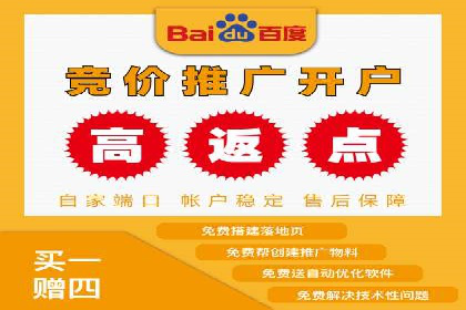 SEM代运营公司案例：行业应用解析