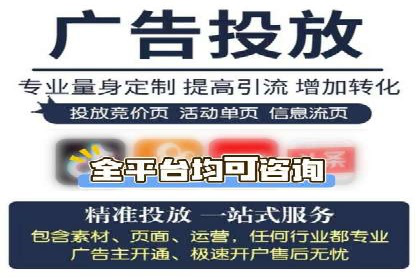 SEM代运营托管公司成功案例分享
